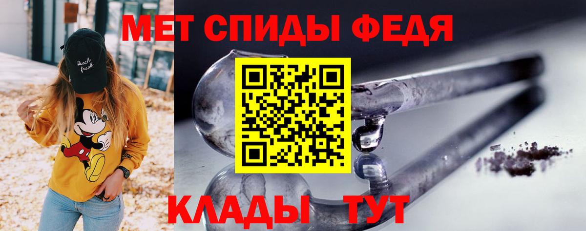 Кириши  АМФЕТАМИН  АМФЕТАМИН  Вход с VPN  kraken ONION  Amphetamine VHQ 