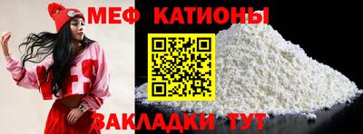 скорость mdpv Конаково
