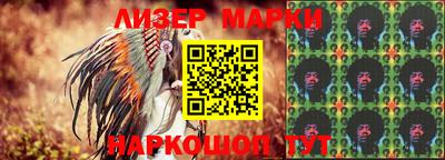 кокаин перу Коммунар