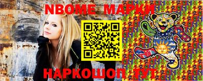 кокаин перу Коммунар