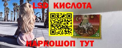 скорость mdpv Конаково