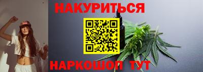 скорость mdpv Конаково