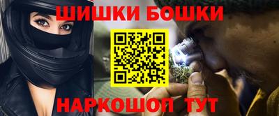 кокаин перу Коммунар