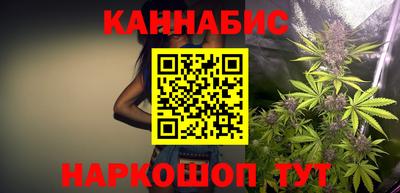 кокаин перу Коммунар
