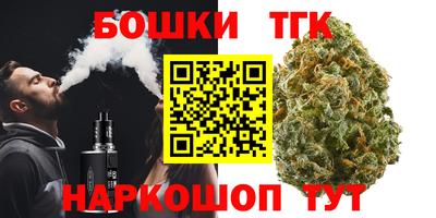 кокаин перу Коммунар