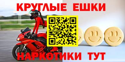 скорость mdpv Конаково