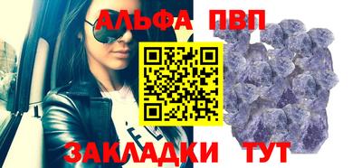 кокаин перу Коммунар