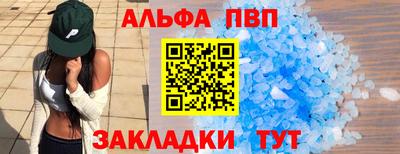 кокаин перу Коммунар