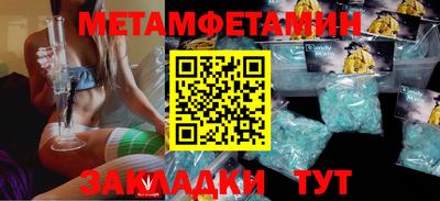 скорость mdpv Конаково