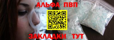 скорость mdpv Конаково