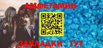 кокаин перу Коммунар