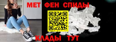 кокаин перу Коммунар