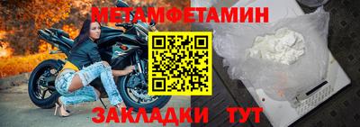 скорость mdpv Конаково
