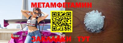 кокаин перу Коммунар