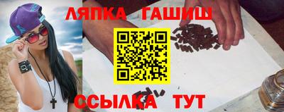 кокаин перу Коммунар