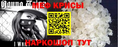кокаин перу Коммунар