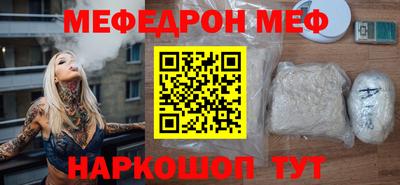 скорость mdpv Конаково