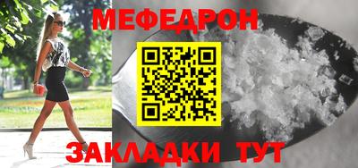 скорость mdpv Конаково